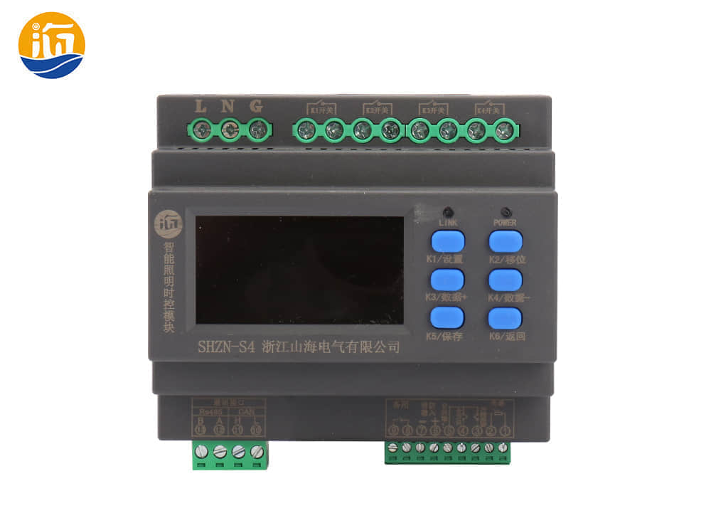 智能照明控制器：山海電氣引領(lǐng)未來(lái)照明管理的新潮流